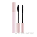 Vegan 4D Fiber Waterproof Eyelash Makeup Beauty Mascara